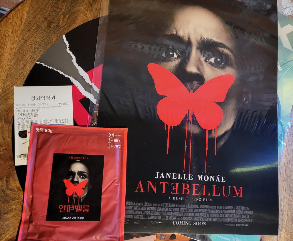 모르고 볼 수록 더 놀라운 스릴러 #안테벨룸 시사 후기 "막판에 휘몰아치는 롤러코스터 같은 소름" https://extmovie.com/movietalk/74018690…Translate post