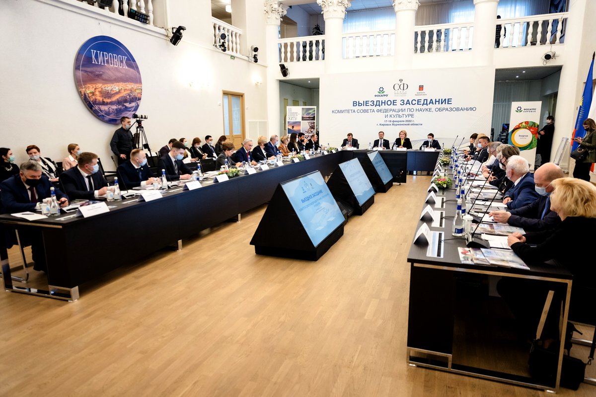 PhosAgro tweet media