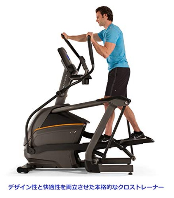 今月14時間くらいクロストレーナーやってるわ。 