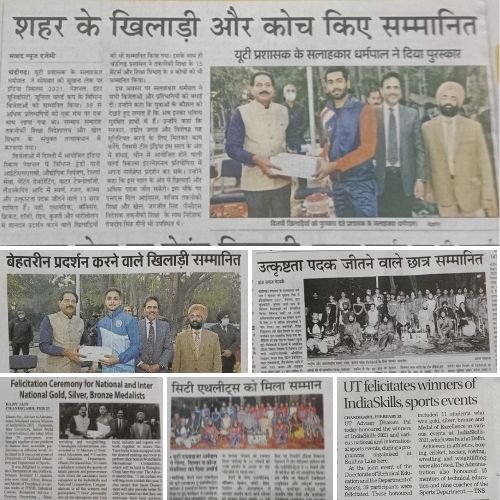 IndiaSkillsChd's tweet photo. Winners of IndiaSkills 2021 were felicitated by Sh Dharam Pal, IAS, Adviser to Administrator, UT Chandigarh. On this occasion, Sh SS Gill IAS, Secretary Technical Education–cum-Sports along with Sh Jagjit Singh PCS, Director Technical Education &amp; Director Sports were also present https://t.co/rJgqSMVJLw