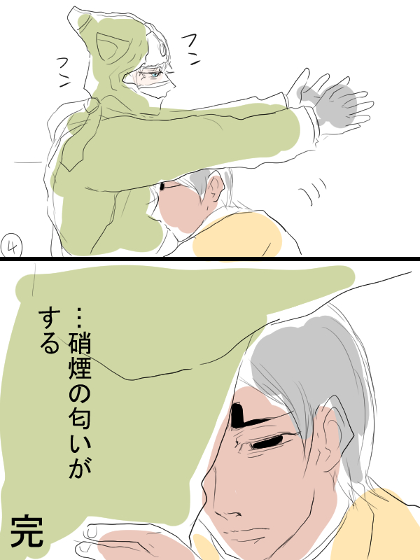 ゴカム漫画描きました。今日はなんかすごい猫の日だそうですね。頭巾ちゃんと月島さんと鯉登さん(ちょっと尾形さんも)。 