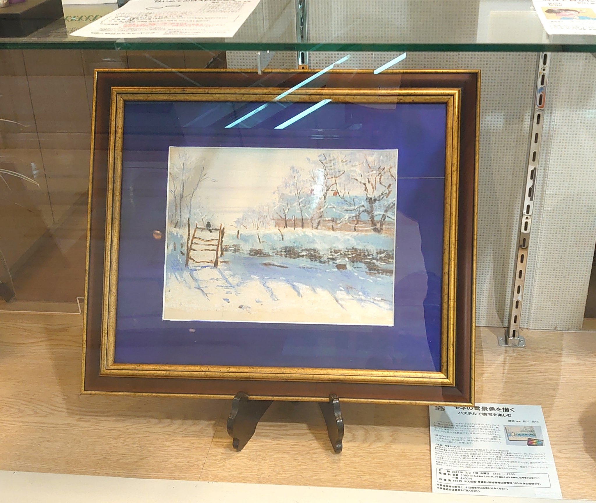 正規取扱店】 絵画 。手描き【夢の中で目が覚めた午後】 絵画