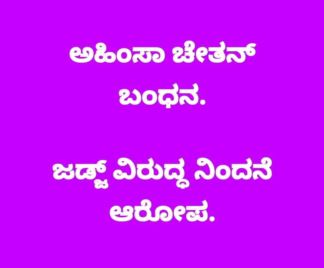 mohithnb's tweet photo. https://t.co/qTsNSiWsgL
