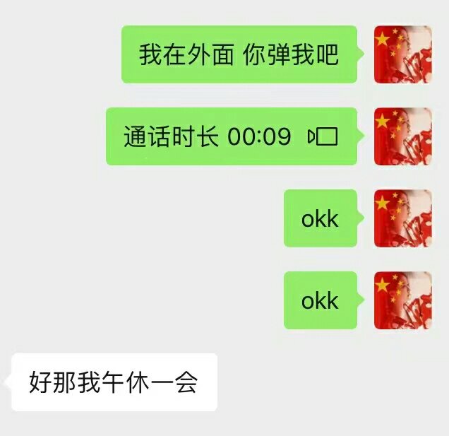 mitanaiuu's tweet photo. 女生档案
昵称：宝宝
坐标：#杭州
年龄：25
身高：169
体重：102
职业：#主播
星座：白羊
Cup：36c
擅长：喜欢安静
性格：外向
喜欢的男生类型：阳光
#女神婊 #女奴 #调教 #腿控 #陪玩 #私房照 #抖音 #快手 #抖阴 #美腿 #反差婊 #极品美女 #空乘 #交友 #模特 #外拍 #老师 #美腿 #美足 #棚拍 #黑丝 https://t.co/Xir0InChqs