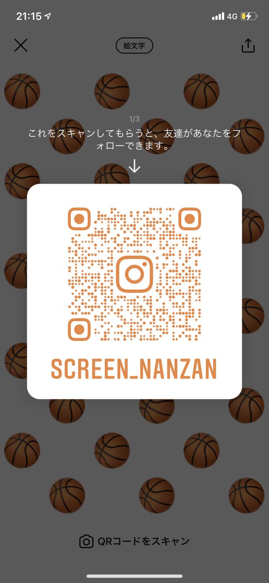 screen_nanzan's tweet photo. 南山大学に合格された方々、おめでとうございます🌸🌸

SCREENです🏀

わたしたちは毎週水曜日に名古屋市内の体育館でバスケをしてます⛹️‍♀️

初心者も経験者も誰でも大歓迎です🙆‍♀️

少しでも気になったらDMお待ちしてます🐱💘

インスタも貼っとくのでよかったら🥳

#春から南山 https://t.co/5pSmgRUZTF