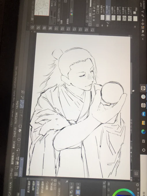 いい下書きだぁ 