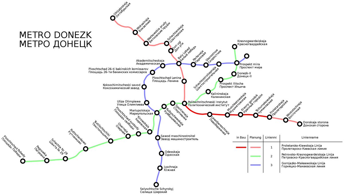 В 1993 году в Донецке началось строительство метрополитена. Сначала первую очередь хотели открыть в 2005 году, потом - в 2011-м. Окончательно шахты «засыпали и забыли» в 2013-м.