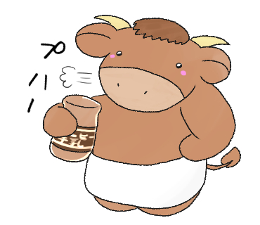 風呂上がりのコーヒー牛乳のtwitterイラスト検索結果