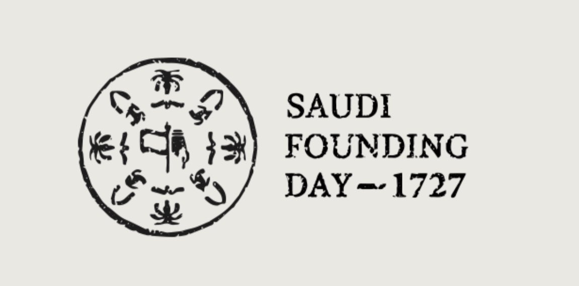 Data099's tweet photo. We are celebrating 295 years of pride and glory #SaudiFoundingDay 
22/02/1727
22/02/2022

Why do the Saudis celebrate the founding day?
Founding day coincides with the day on which Imam Muhammad bin Saud took over the rule of #Diriyah, in the first Saudi state, on Feb 22, 1727 AD https://t.co/p4K6sSjafy