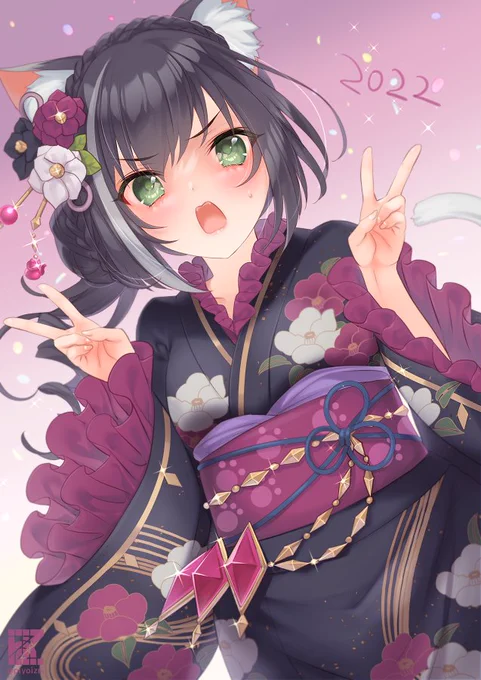 #猫の日 