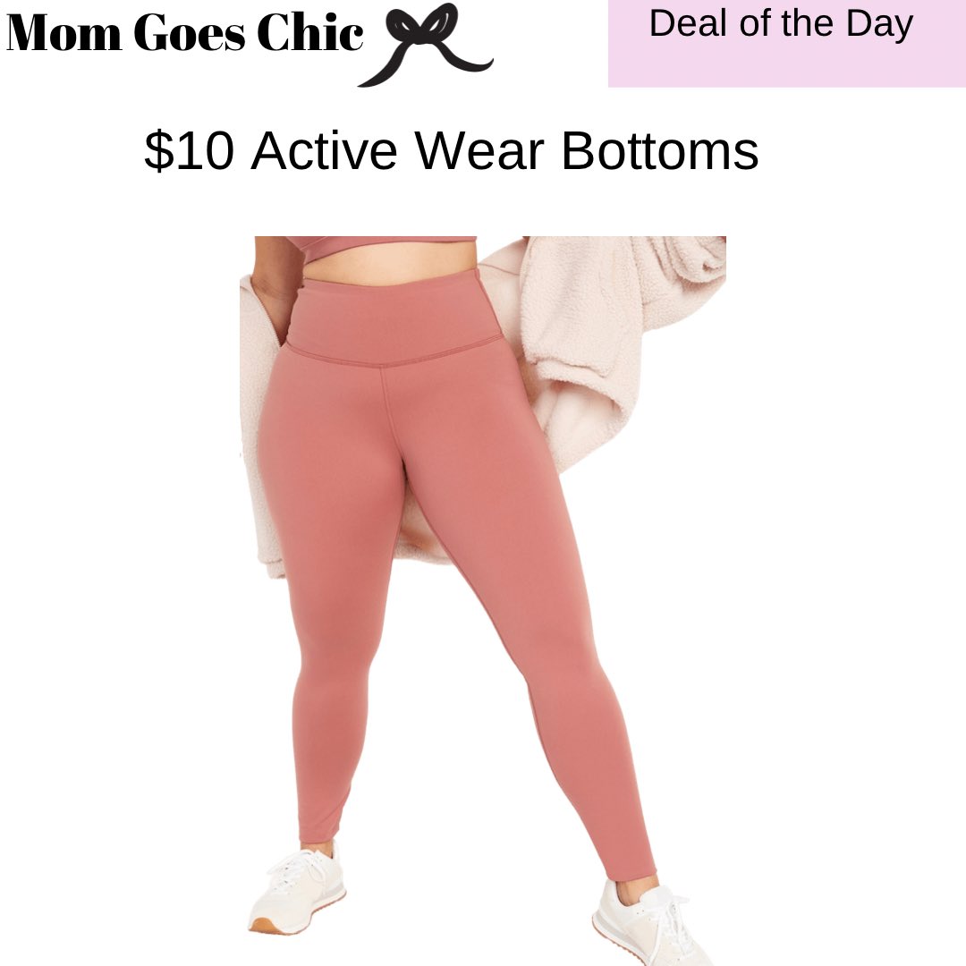MomGoesChic's tweet photo. #salealert. @OldNavy active wear bottoms are on sale $10 and $12 today only!  You can shop them at https://t.co/tWwJo3ePP4. #oldnavy #onsale #workout https://t.co/mvEcn6SU7K