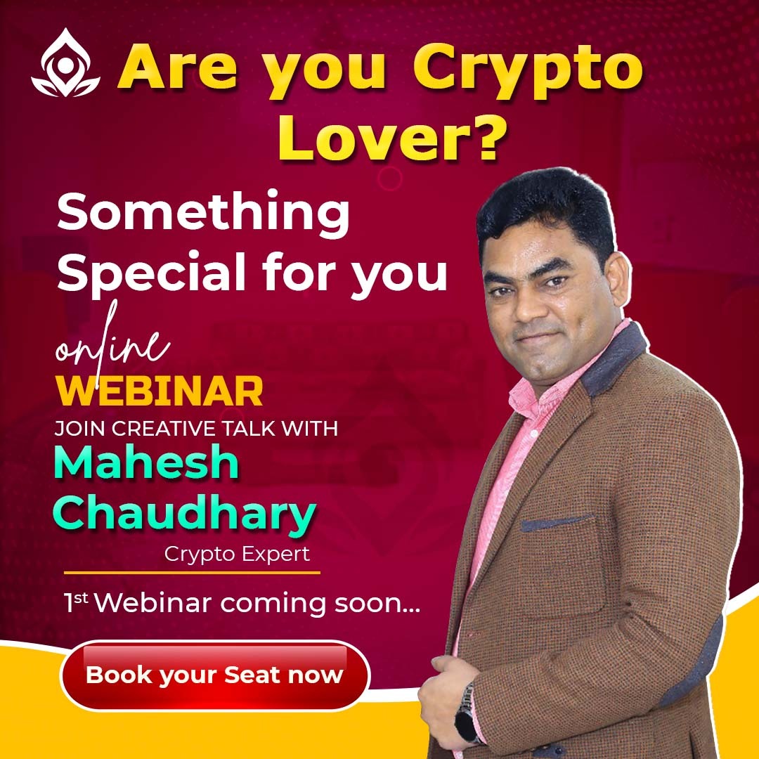 DFL_Healthcare's tweet photo. Welcome! You are invited to join a webinar: India's First Utility Token  

Topic:DFL Token dedicated for Ancient Health Science
Speaker:Mr. Mahesh Choudhry (Crypto Expert)
Registration link:https://t.co/V3kaXqv130

Get free DFL Token AirDrop worth 10$. Register Now! https://t.co/fx5sGr7bKl