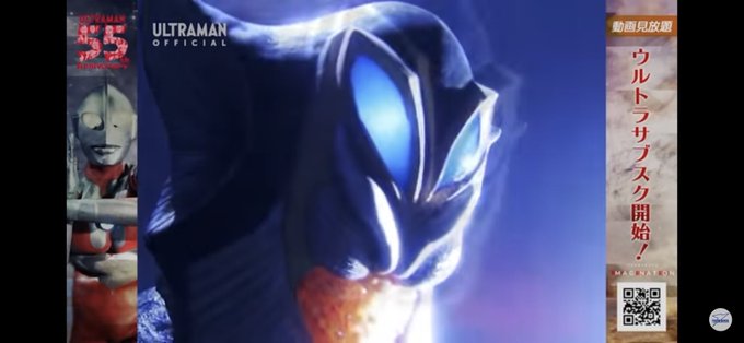 ウルトラマンメビウスのtwitterイラスト検索結果 古い順 ウルトラマンメビウスのtwitterイラスト検索結果 古い順