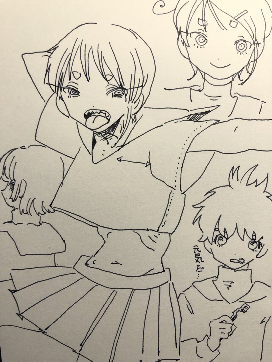セーラーばんざい 