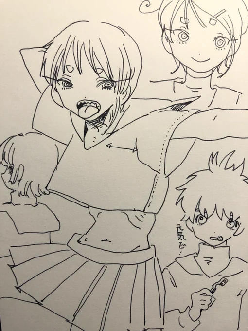 セーラーばんざい 