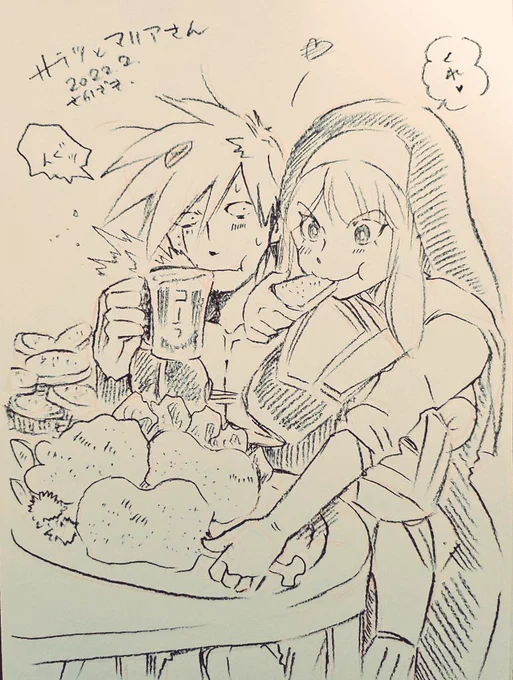 サテツマリアさんに自分のごはんを食べられてちょっとドキッとするの巻き 