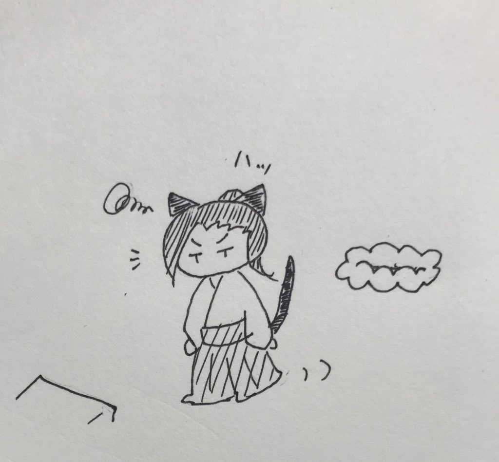 わたしもねこぽいのさがした… 