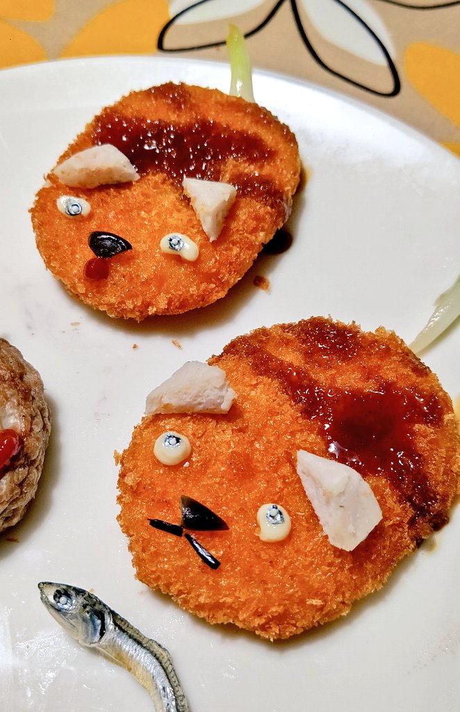 夕食一緒に食べませんか Twitter Search Twitter