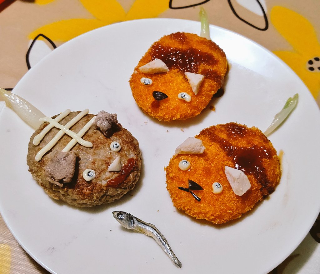 夕食一緒に食べませんか Twitter Search Twitter