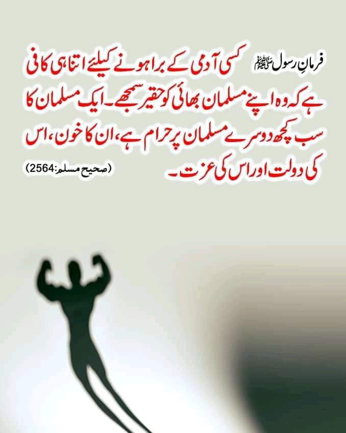 If someone treats you like crap just remember that there's something wrong with them, not you. 
Normal people don't go round destroying other human beings.

#LeaveOurKidsAlone #Disgusting #Clownvoynz