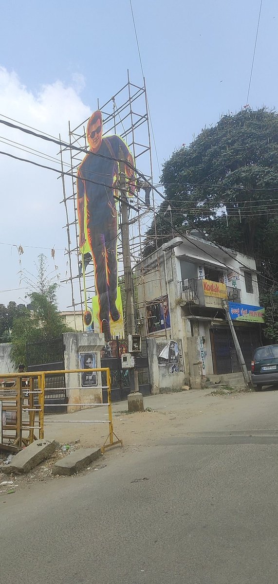 vijuvijayan6's tweet photo. #AjithKumar Cutout for #Valimai in front of Balaji Theatre, Vivek Nagar (Bangalore)!
#ACPArjunIsComing https://t.co/gaiiAbGGO2