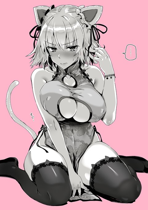 邪ンヌ猫 #猫の日 