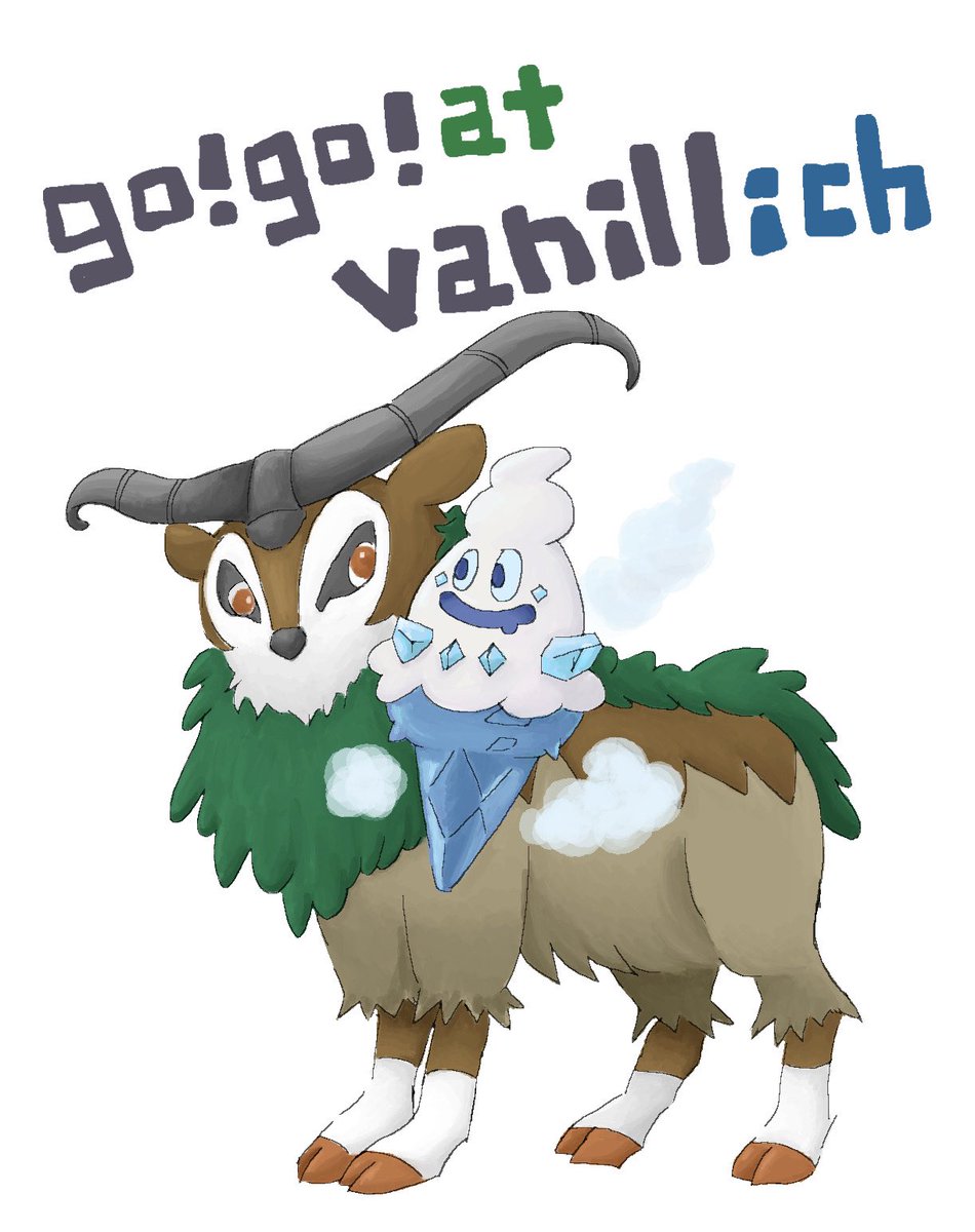 ポケモンgo ゴーゴートの入手方法 能力 技まとめ 攻略大百科 ポケモンgo ゴーゴートの入手方法 能力 技まとめ 攻略大百科