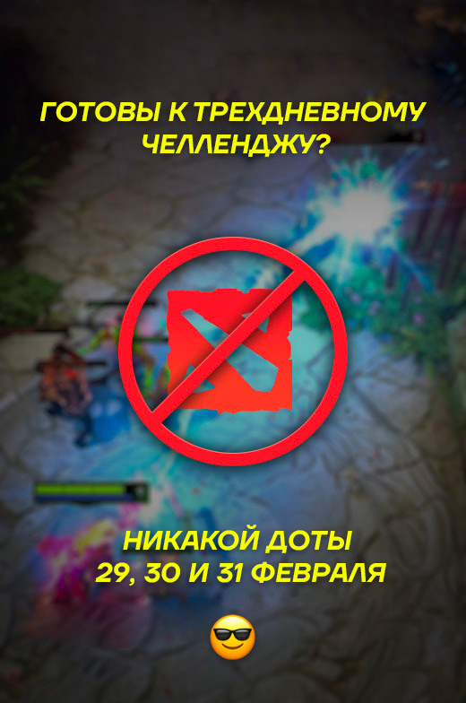 Parimatch esports (@esportsPM) / Posts / X