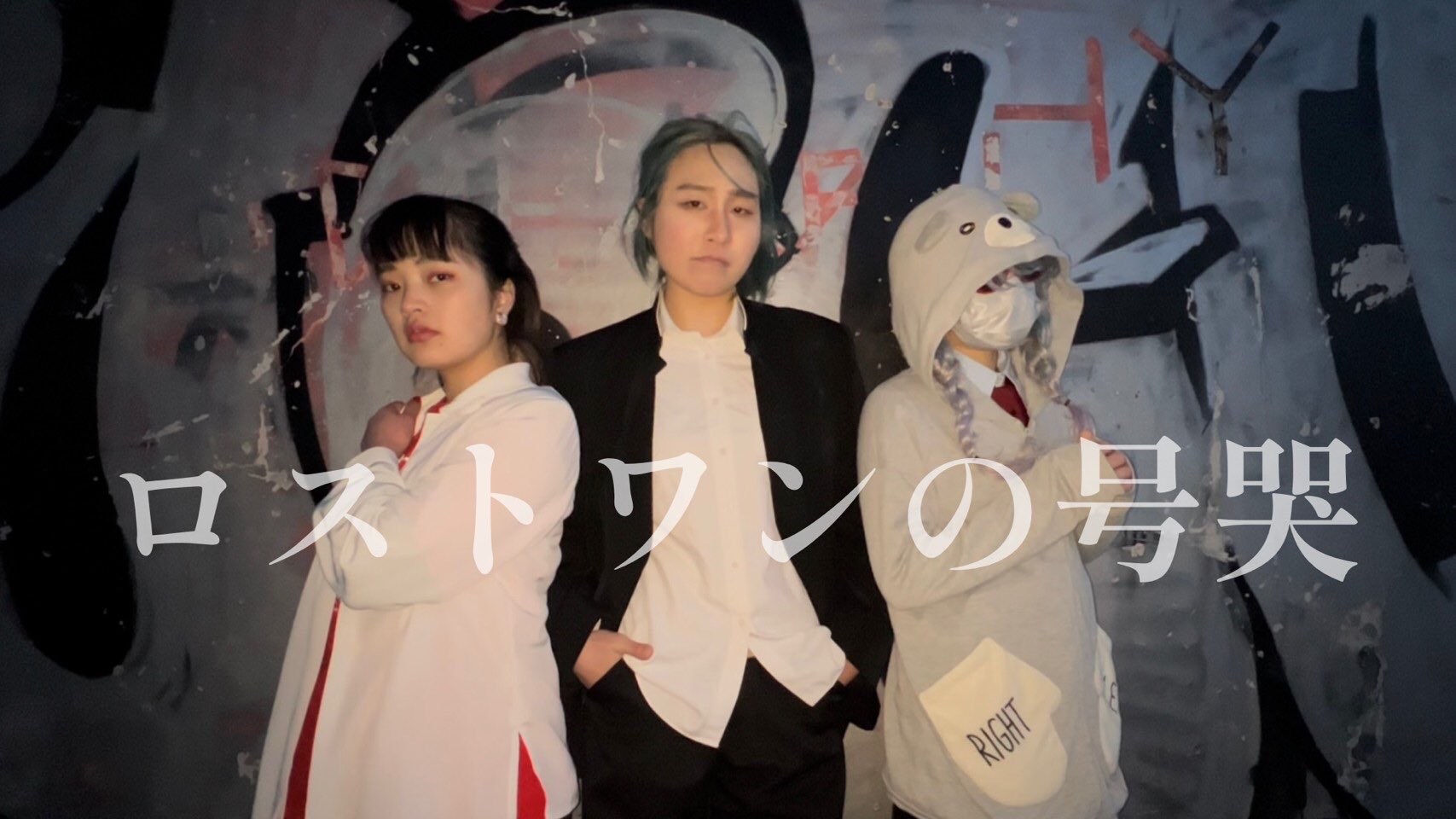 みくぱや 99 1 Paya 99 Twitter