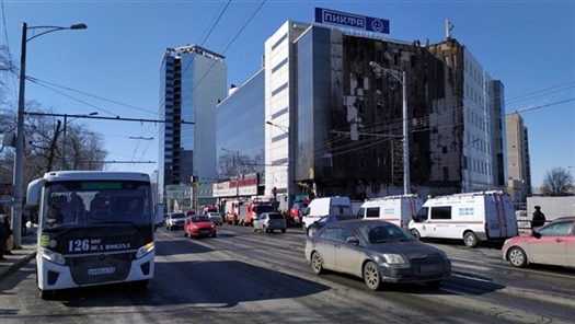 Волга Ньюс - Новости Самары tweet media