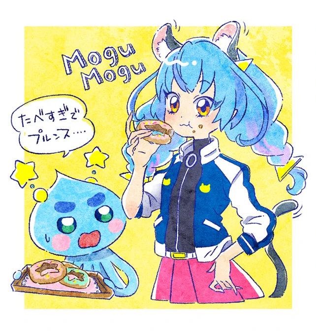 ねこ🐱 