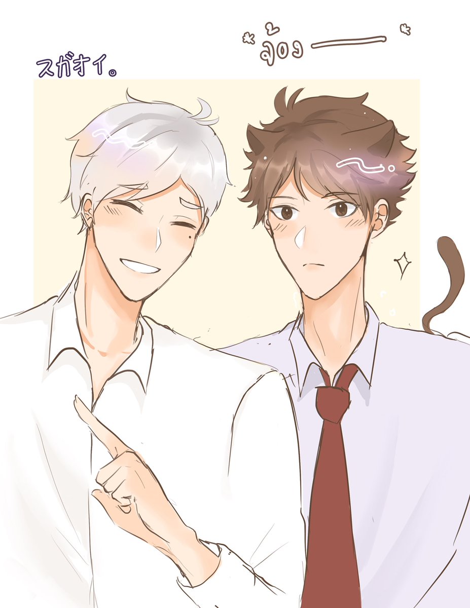 yumesann2_'s tweet photo. พี่ฉึกะเลี้ยงแมว จ้องขนมปังนมตาไม่กาพิบเยย #สึกะโอย #สึกะโออิ 

สุขสันต์วันแมวค้าบ https://t.co/q6Shk40Qcy