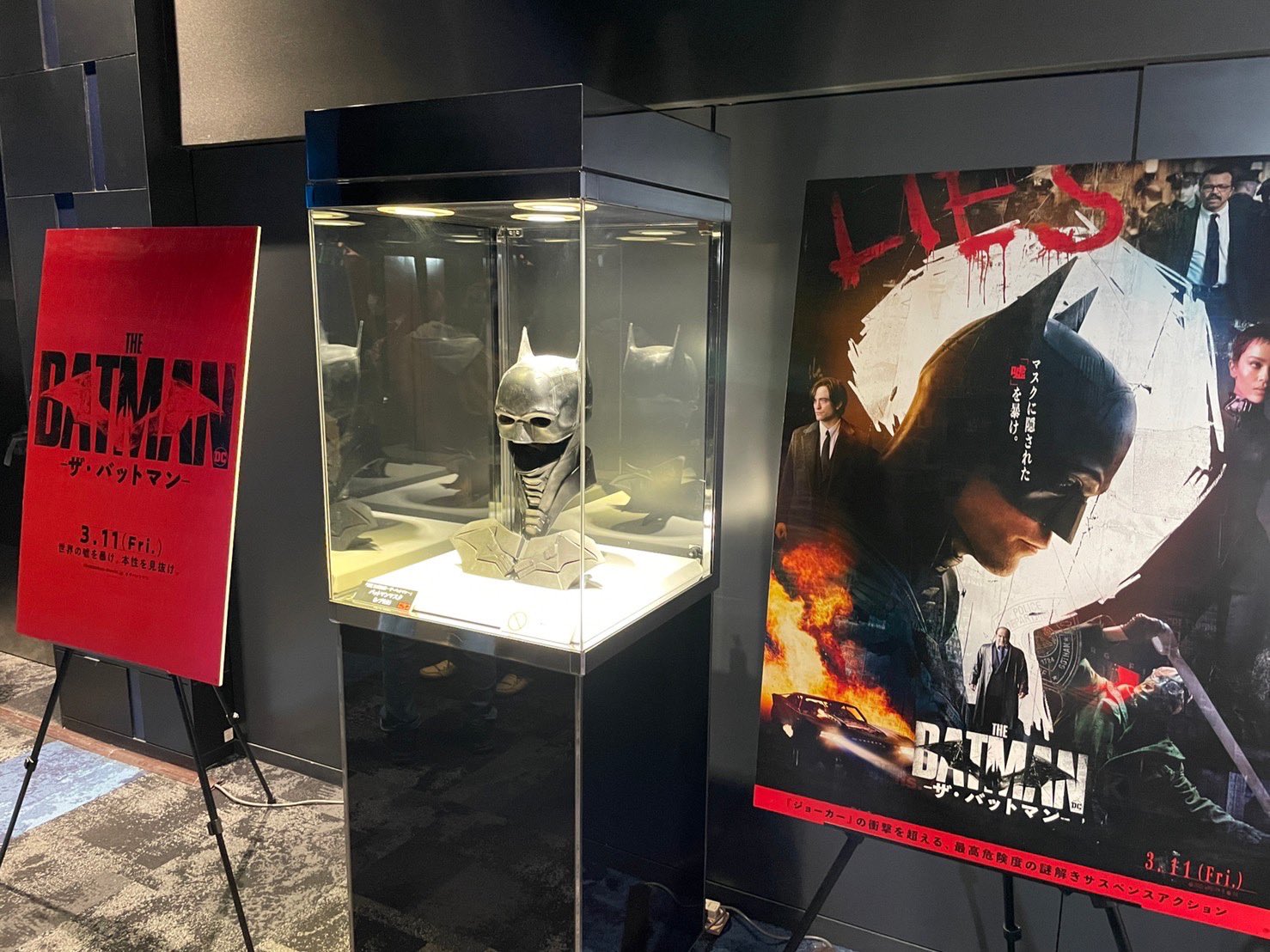 Vengeance Japanese Influences Have Seen Thebatman Early And Have Given Their Reactions Here S A Thread Of Their Thoughts Twitter