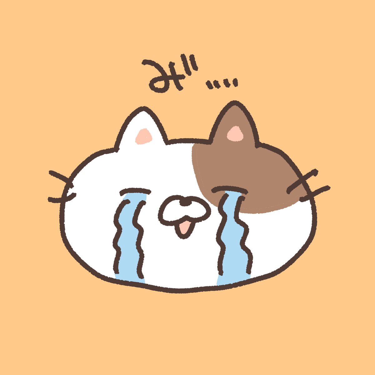 ねこたねこアートです 