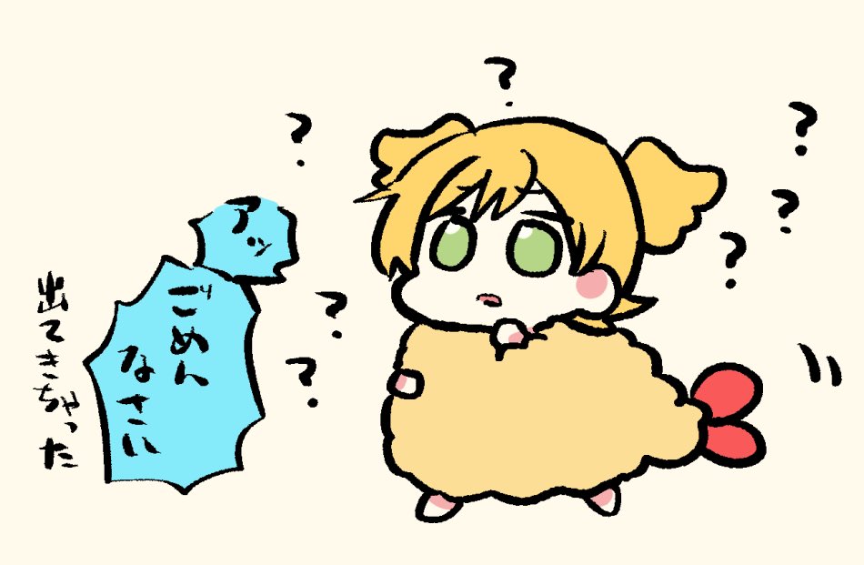 意味不明よー!!🍤🍌 