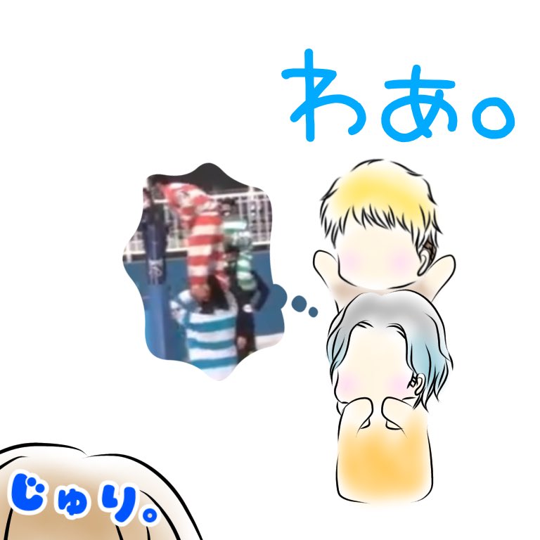 Haru.💍 (@haru_xxxxxx_) / Posts / X