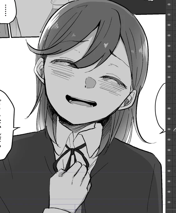 今月中には完成目指してサンプルを多めにあげたいですね…
あ、これですか?1月に落としたやつです!!絶対出す!!(白目) 
