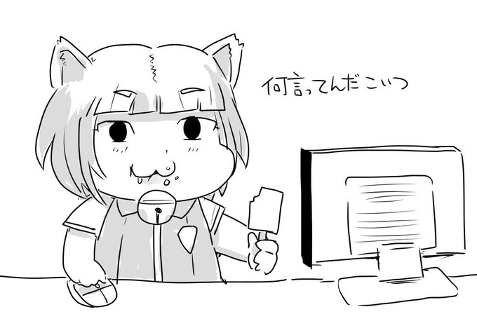 #猫の日

懐かしのタンポポさん2 