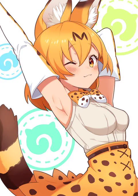 間に合わなかったのでサーバルちゃん再掲
#ねこの日 #けものフレンズ 