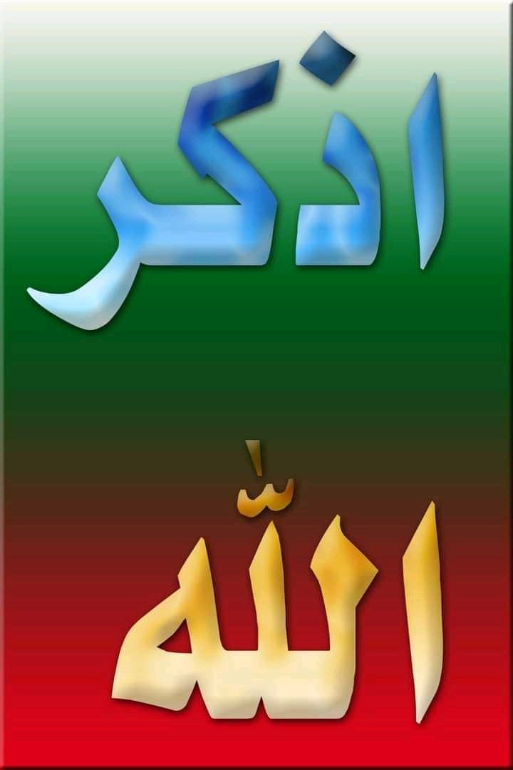 saeed34384092's tweet photo. https://t.co/u84vuee8lv