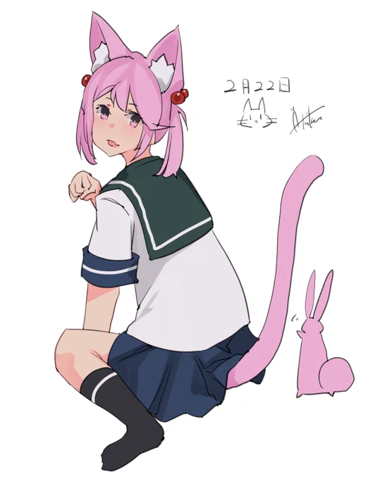 にゃんにゃんにゃん!
#猫の日 