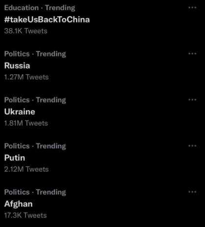 takeusbacktoCHN's tweet photo. 🎉🙌🥳WOW massive well done to everyone for getting our tags on trending in India, Pakistan, Nigeria and Afghanistan AT THE SAME TIME!!!

It shows the power of unity and that return of students to China is a serious global issues.

#PMStudentsWantExactDate #takeUsBackToChina https://t.co/kkWAwZWCzH