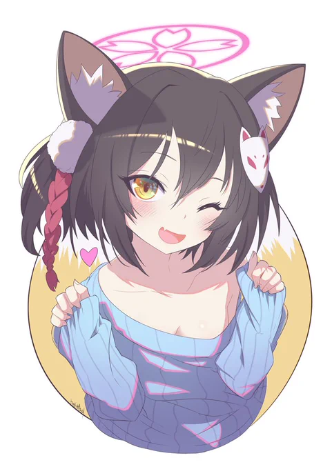 #忍者の日 
ニンニン🥷
#ブルアカ 
