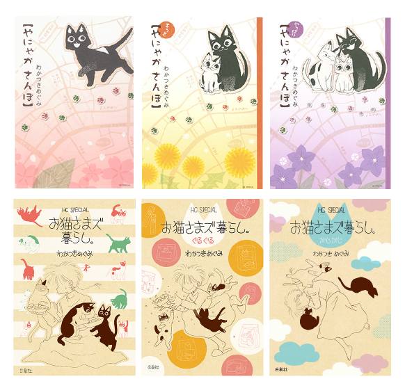 絶賛発売中のtwitterイラスト検索結果 古い順