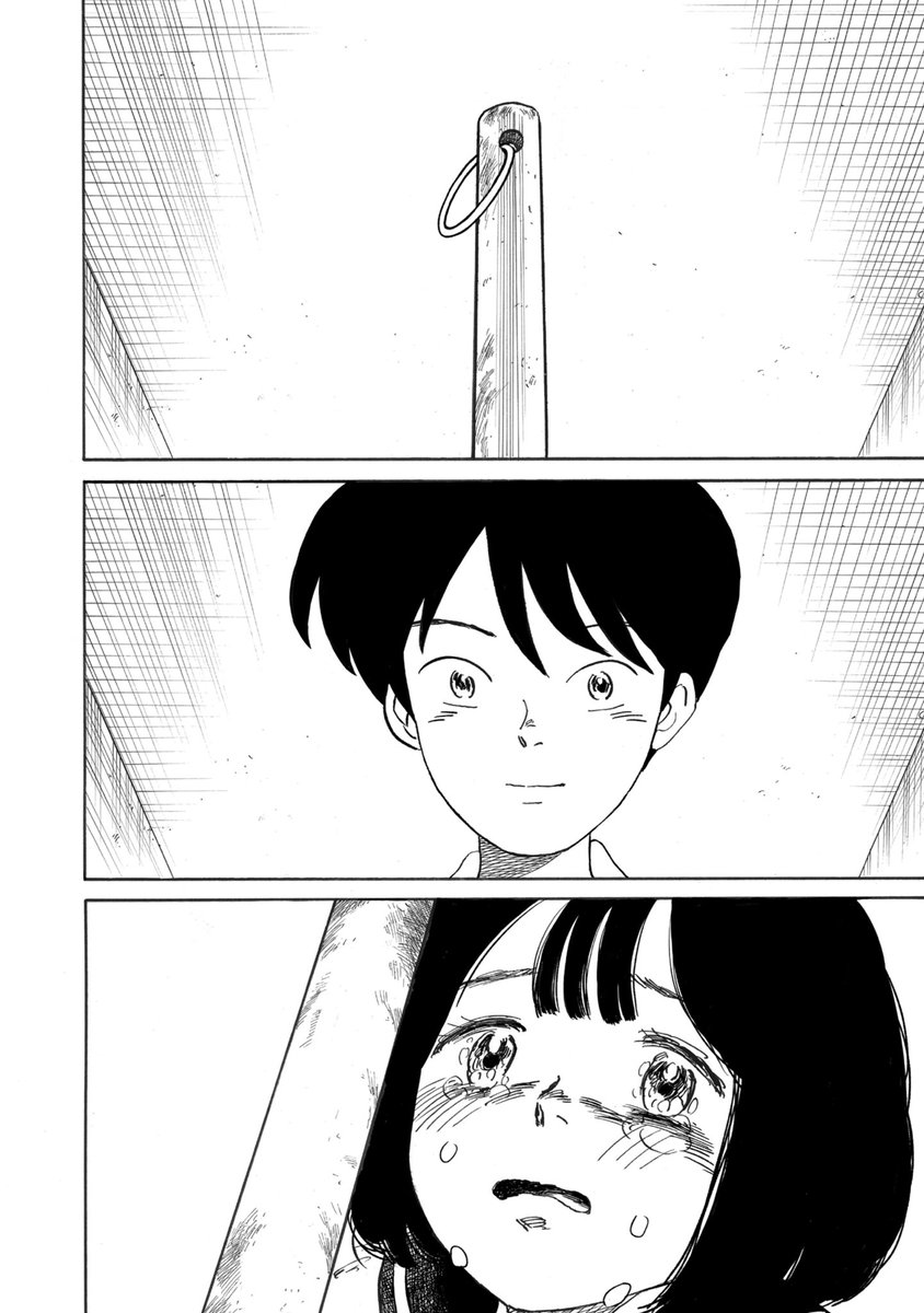 恋愛体質すぎる女の子の恋の物語
「超恋愛体質ひとみちゃん」1話
(8/9) 