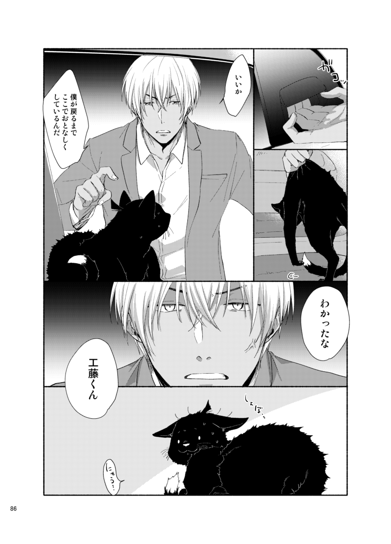② 