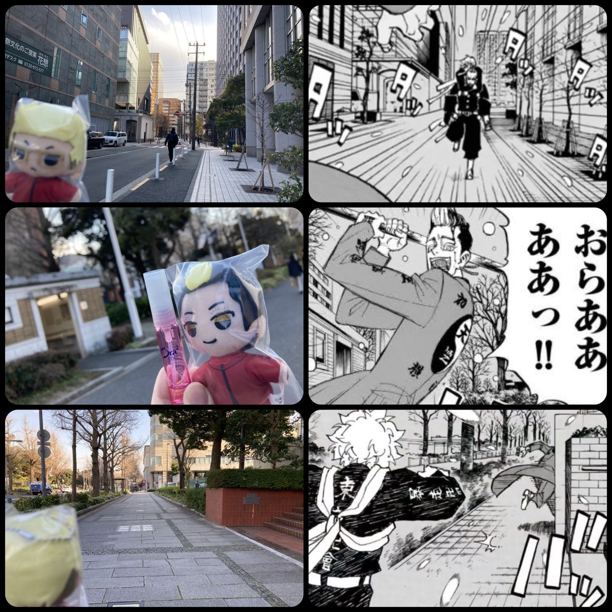 もん ૮ • ·̫ • ა tweet media