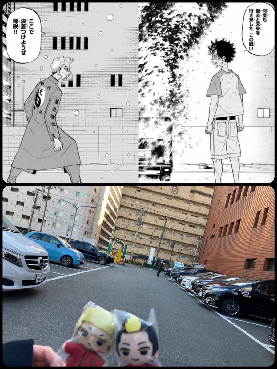 もん ૮ • ·̫ • ა tweet media