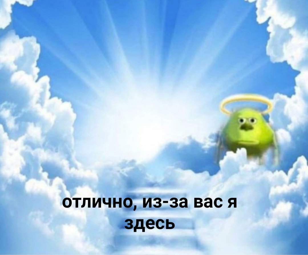 mastercremaster tweet picture