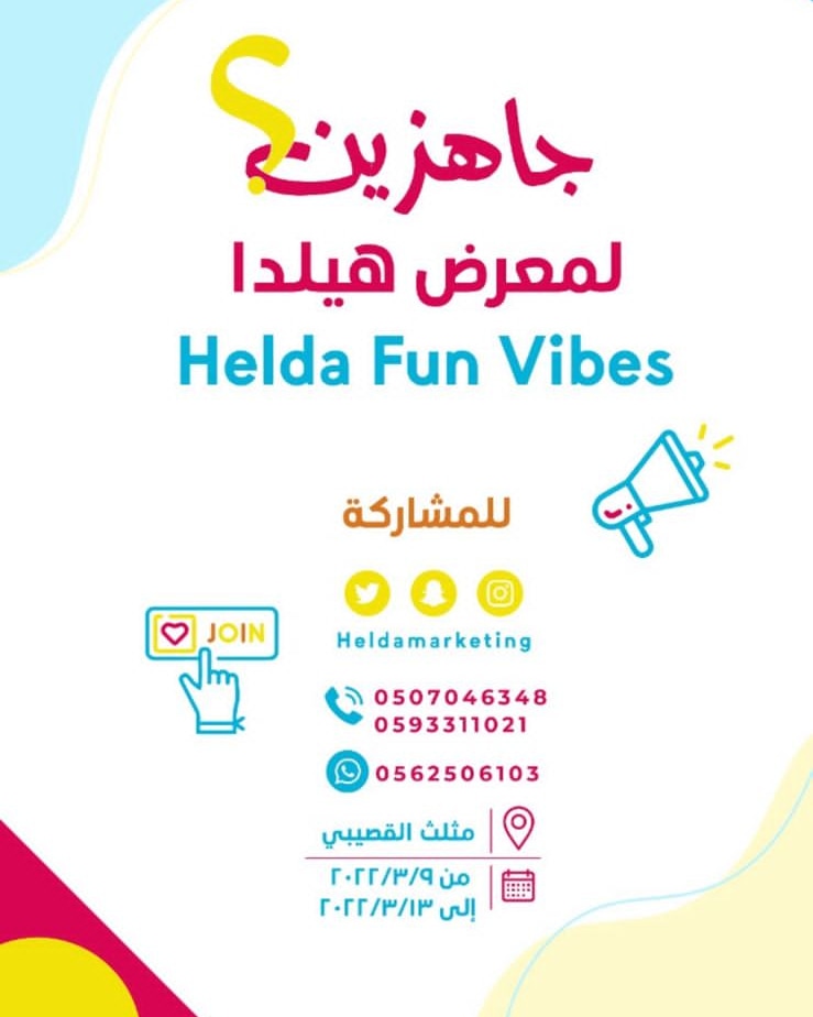 HeldaMarketing's tweet photo. https://t.co/Um2X9d8wRR
